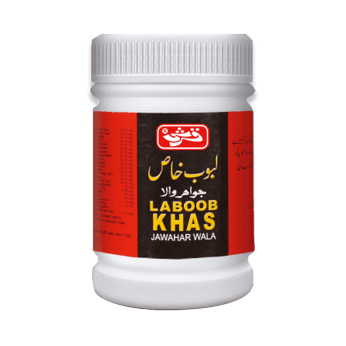Laboob Khas Jawahar Wala