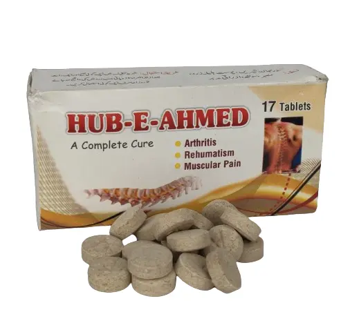 Hub-E-Ahmed Muscular Pain